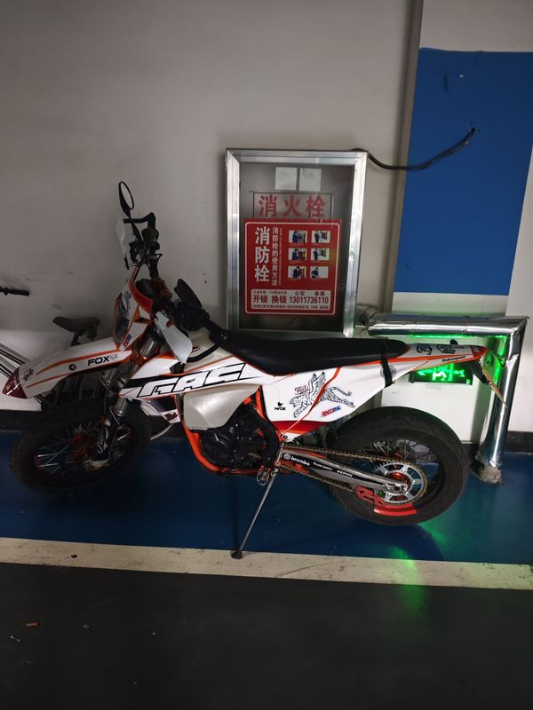 二手恒舰S5