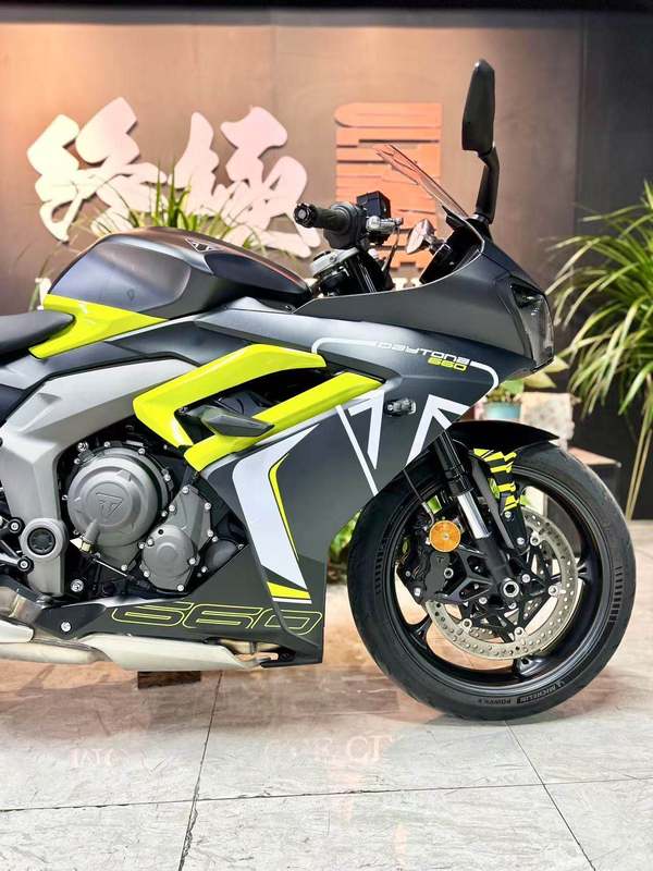 二手凯旋Daytona 660