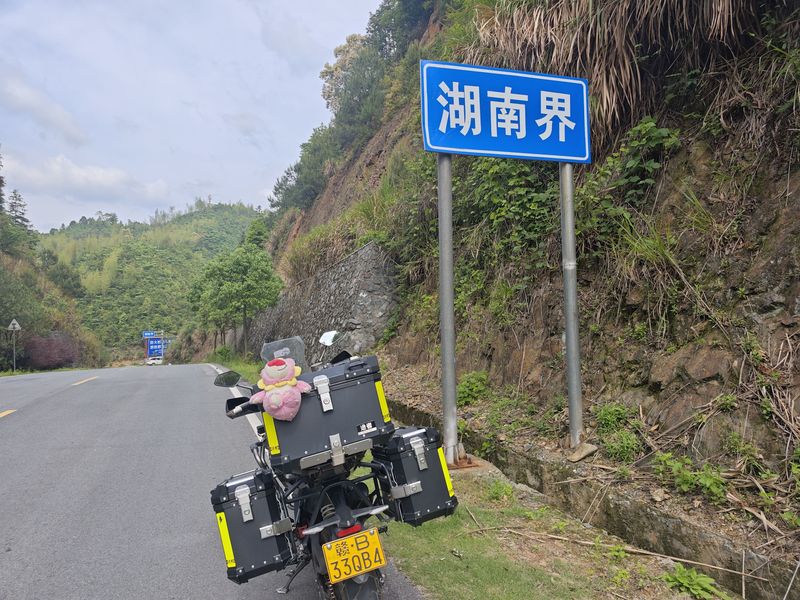二手升仕310T 