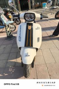 二手ROYAL ALLOYGT150