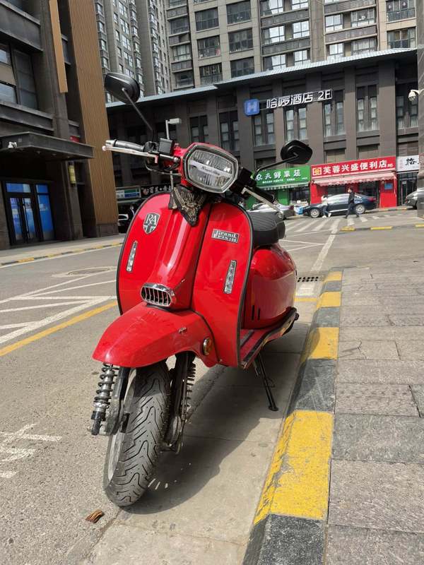 二手ROYAL ALLOYGP150(进口)