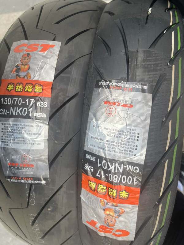 二手大运天錾150R