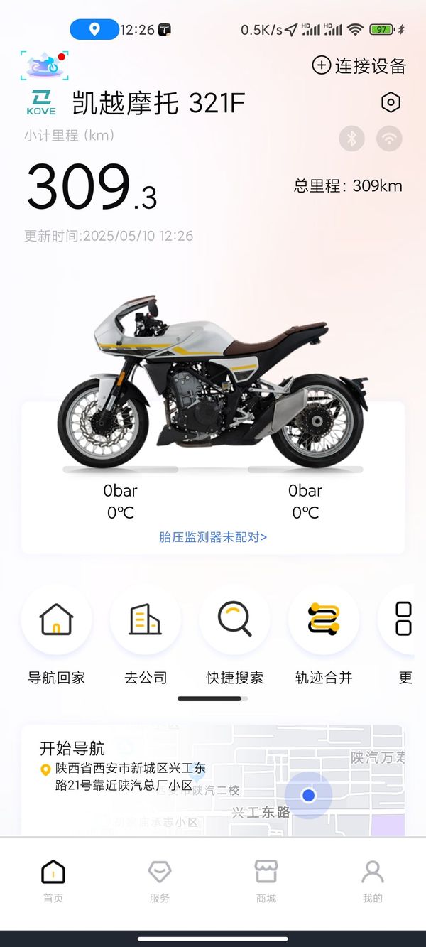 二手凯越321F-Cafe