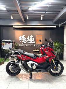 二手本田X-ADV 750