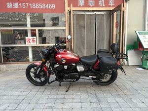 二手龙嘉V途250