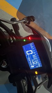 二手豪爵TR300
