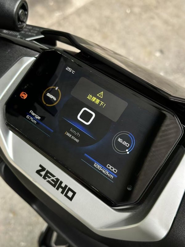 二手极核AE8