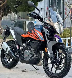 二手KTMR2R390 Adventure