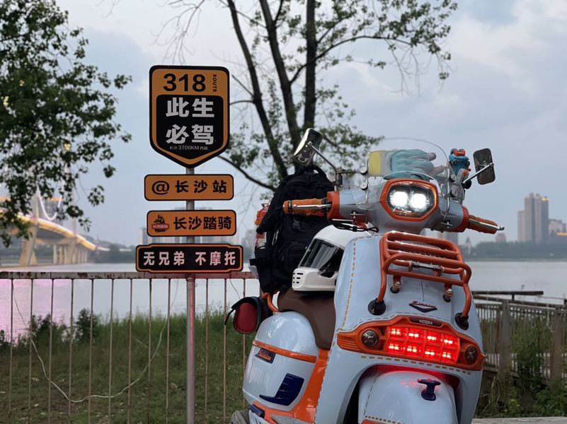 二手维多利亚Sixties 250Si