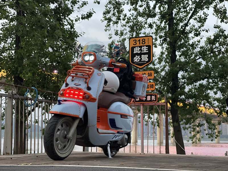 二手维多利亚Sixties 250Si