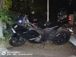 二手五本蛟龙 400