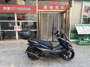 二手豪爵UHR150
