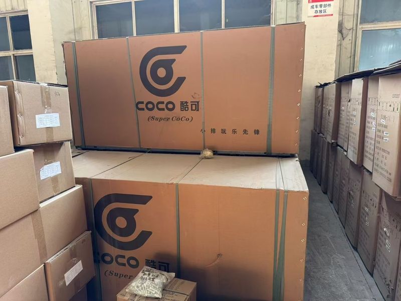 二手嘉陵Super CoCo