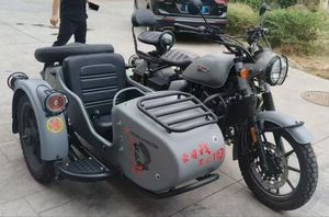 二手长江CJ 650B