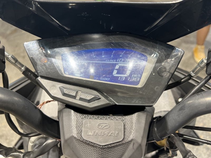 二手林海Force 领程