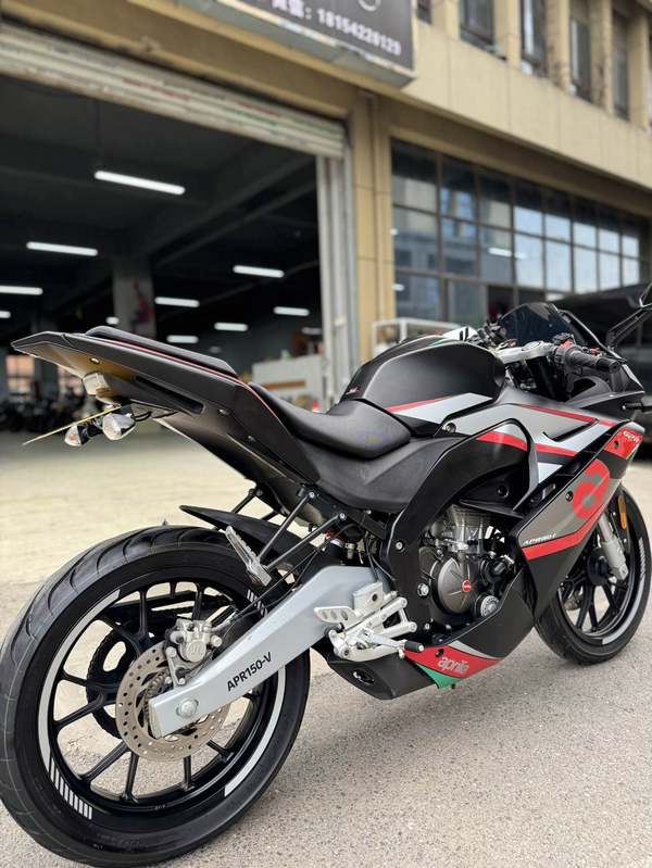 二手宗申阿普利亚GPR150R