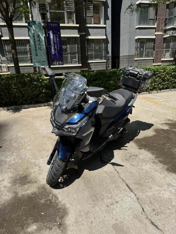 二手大阳VRC150