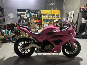 二手山洋摩影 S450