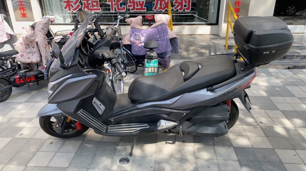 二手力刻318 LK300T