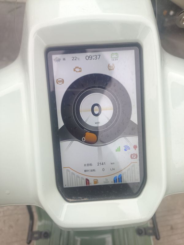 二手赛科龙RT150E 米兰