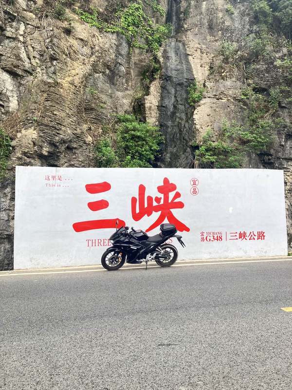 二手大运天錾150R