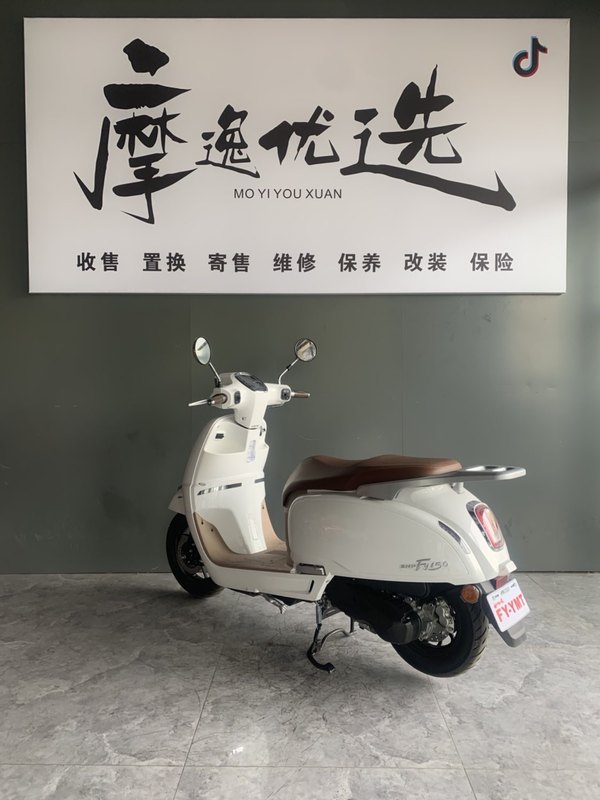 二手飞鹰F150