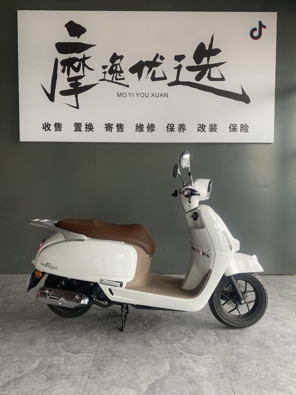 二手飞鹰F150
