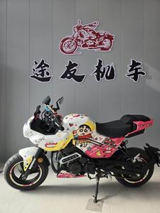 二手春风XO狒狒