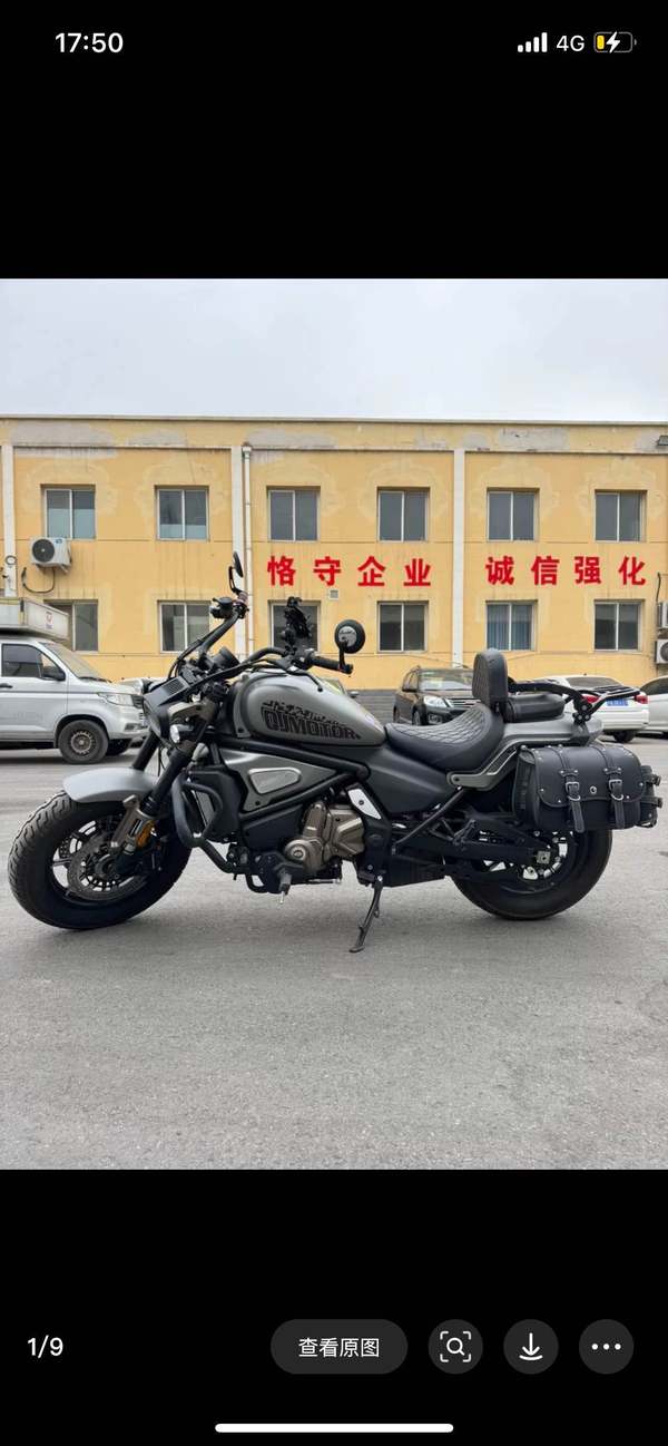 二手QJMOTOR闪700