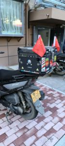 二手三阳FNX150