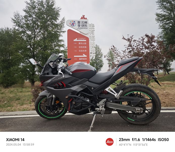 二手赛科龙RC401