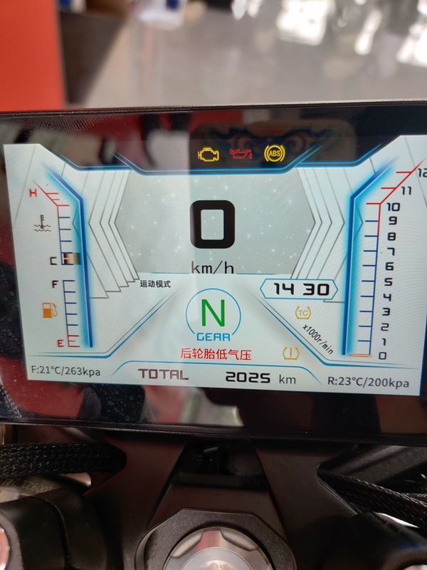 二手QJMOTOR追550