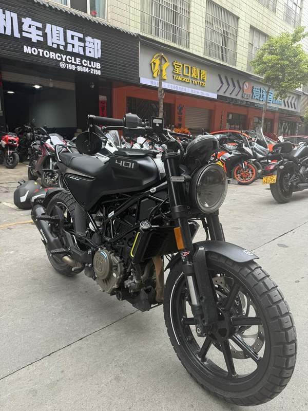 二手HUSQVARNA黑箭 401