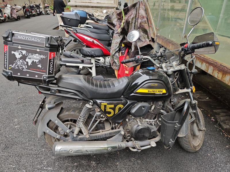 二手银钢Super Mini 150