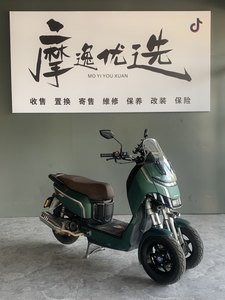 二手斗风S1-110