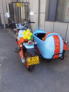 二手斯托纳猿猴125 Side Tricycle