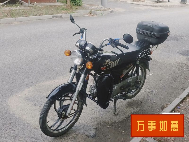 二手嘉陵嘉陵70