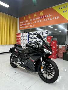 二手赛科龙RC250