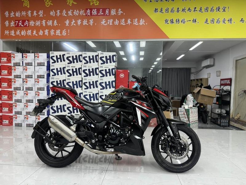 二手宝雕N19-400