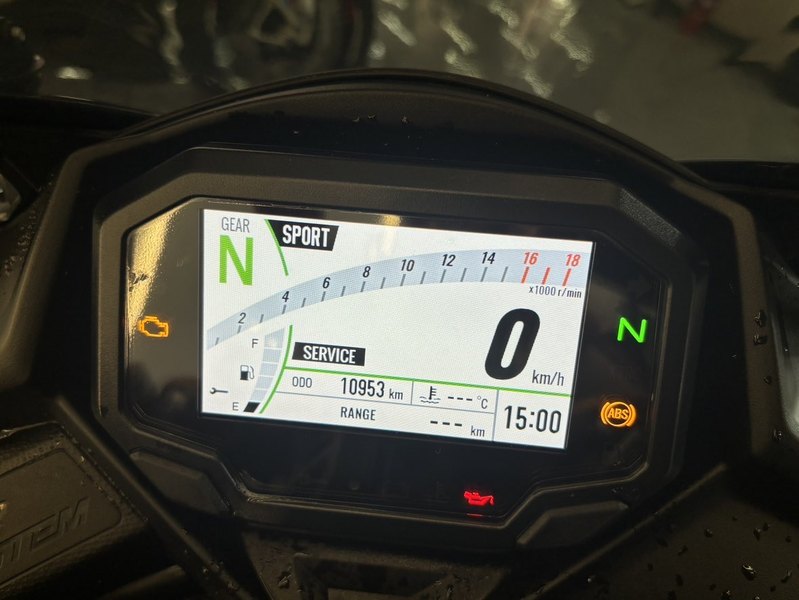 二手川崎ZX-4R