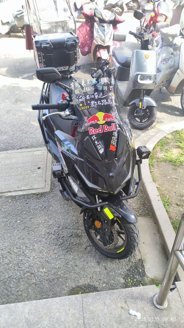 二手光阳Racing H 150