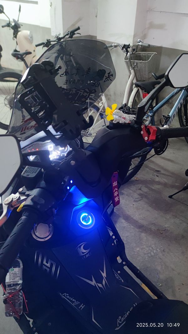 二手光阳Racing H 150