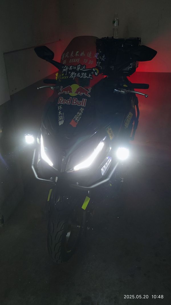 二手光阳Racing H 150