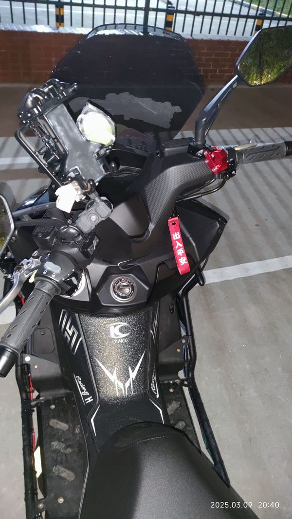 二手光阳Racing H 150