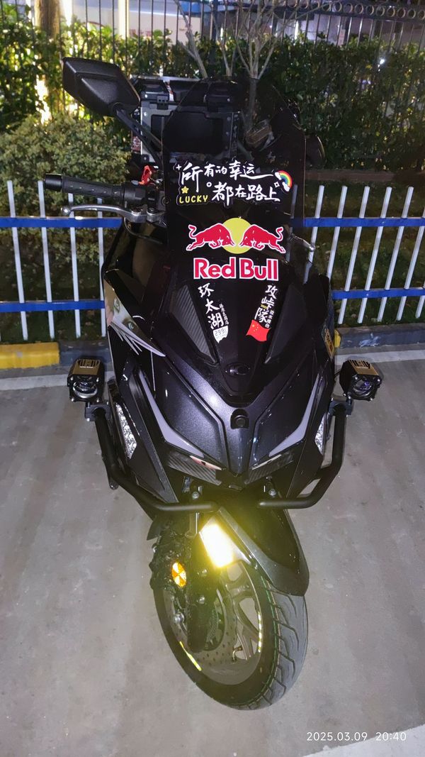 二手光阳Racing H 150