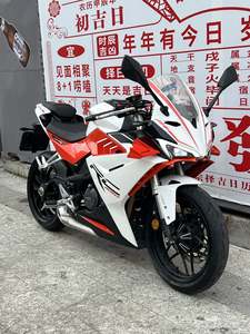 二手赛科龙RC250