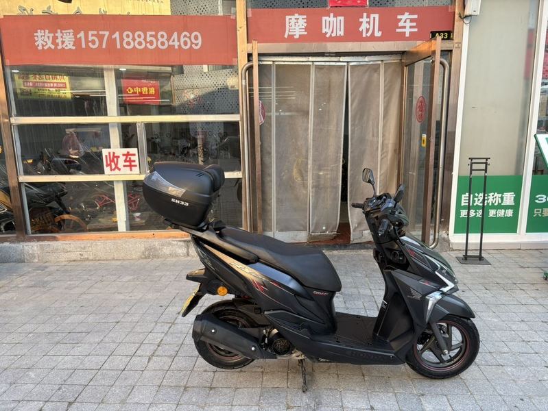 二手新大洲本田裂行 RX125Fi