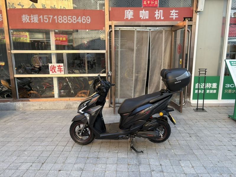 二手新大洲本田裂行 RX125Fi