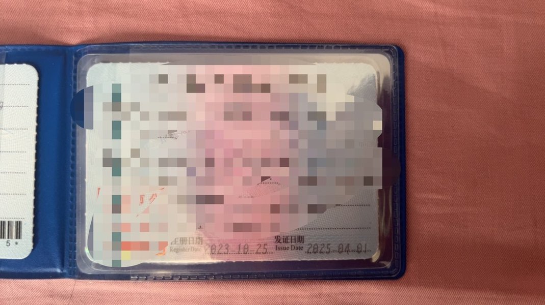 二手宗申阿普利亚GPR250R