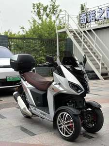 二手ADIVAAD1 200